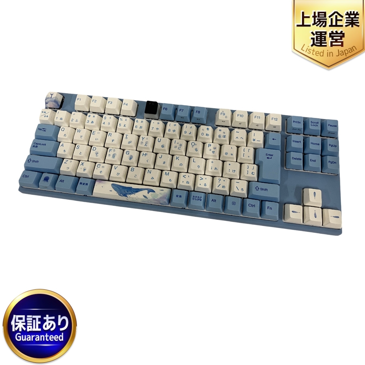 Yahoo!オークション -「VARMILO」の落札相場・落札価格 Yahoo!オークション -「VARMILO」の落札相場・落札価格