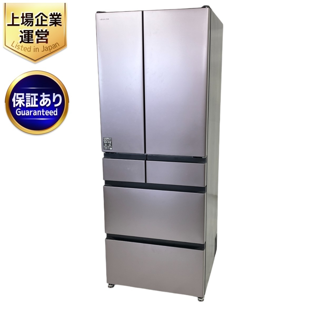 460❤️ パナソニック 冷蔵庫 大型 500ℓ級 フレンチドア 設置 460❤️ パナソニック 冷蔵庫 大型 500ℓ級 フレンチドア 設置