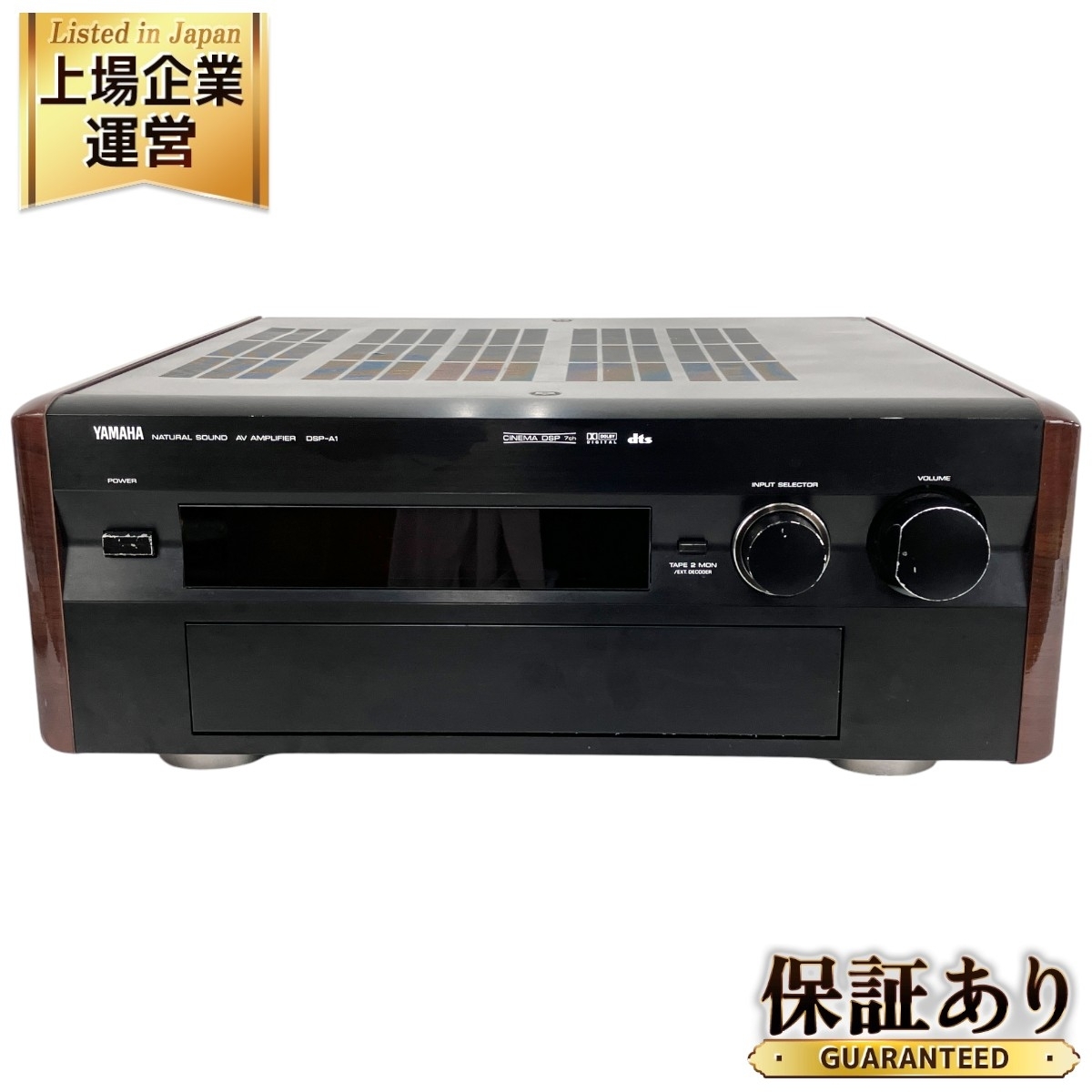 Yahoo!オークション -「yamaha dsp-a1」(家電、AV、カメラ) の Yahoo!オークション -「yamaha dsp-a1」(家電、AV、カメラ) の