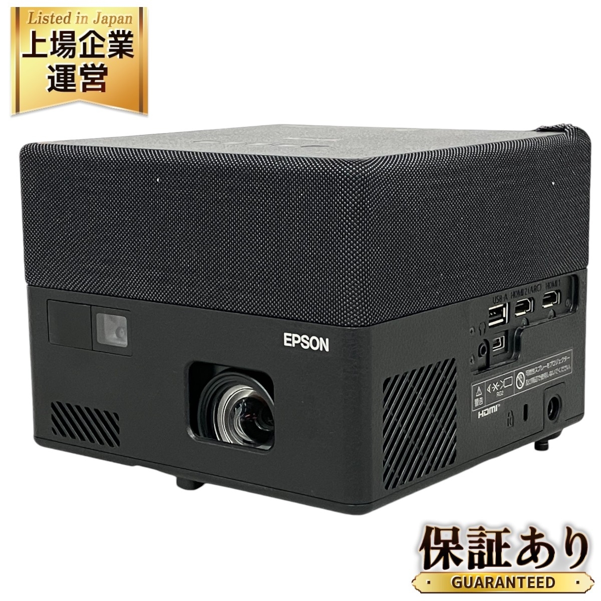 Yahoo!オークション -「エプソン ef-12」の落札相場・落札価格 Yahoo!オークション -「エプソン ef-12」の落札相場・落札価格