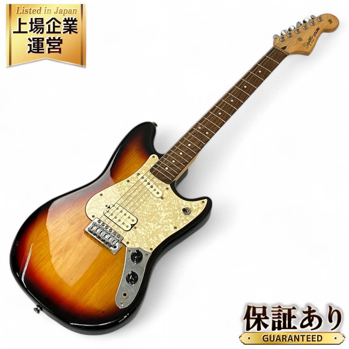 Yahoo!オークション -「squier cyclone」(本体) (エレキギター Yahoo!オークション -「squier cyclone」(本体) (エレキギター