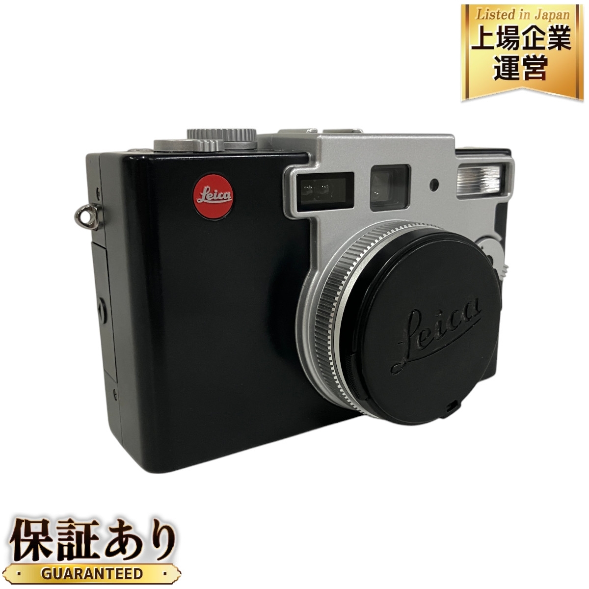 Yahoo!オークション -「leica digilux 1」(デジタルカメラ Yahoo!オークション -「leica digilux 1」(デジタルカメラ