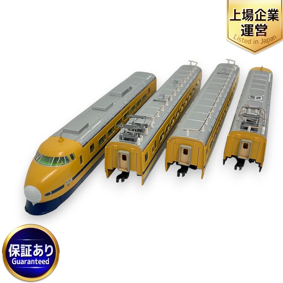 Yahoo!オークション -「922形新幹線」(Nゲージ) (鉄道模型)の Yahoo!オークション -「922形新幹線」(Nゲージ) (鉄道模型)の