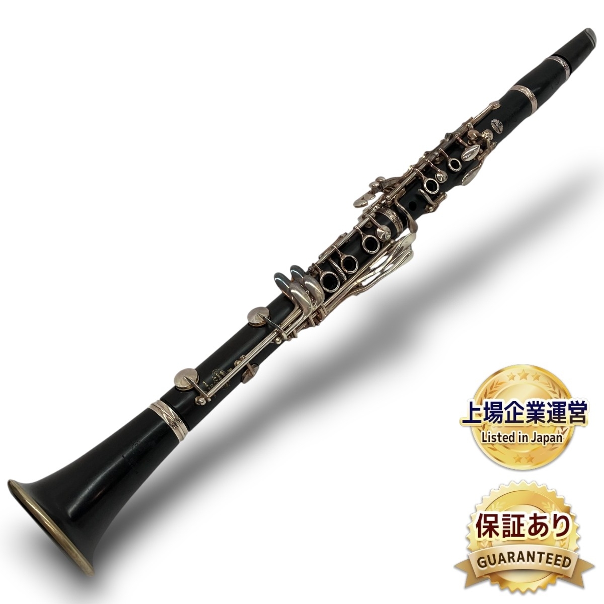Yahoo!オークション -「festival!」(クラリネット) (管楽器)の Yahoo!オークション -「festival!」(クラリネット) (管楽器)の