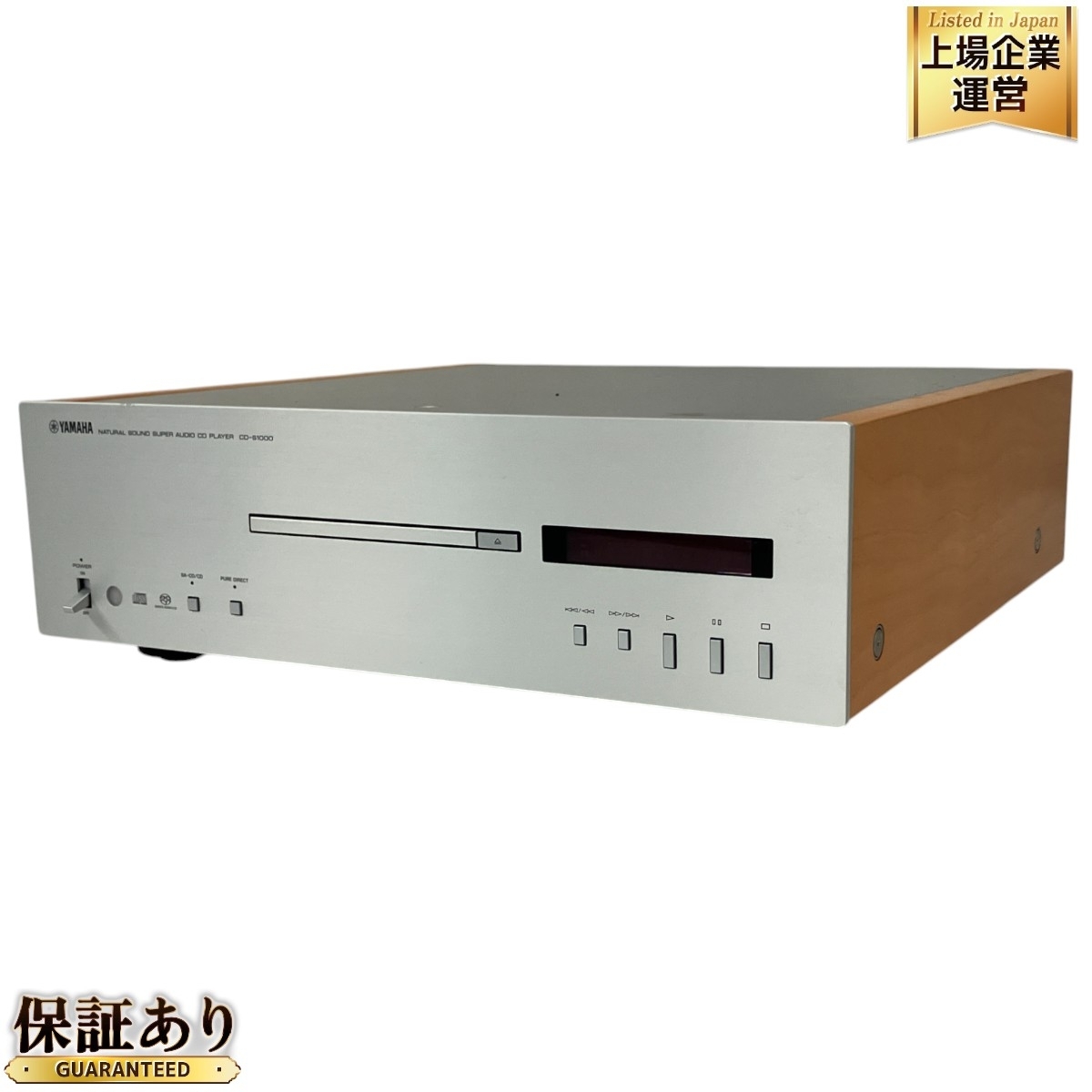 Yahoo!オークション -「cd-s1000」の落札相場・落札価格 Yahoo!オークション -「cd-s1000」の落札相場・落札価格
