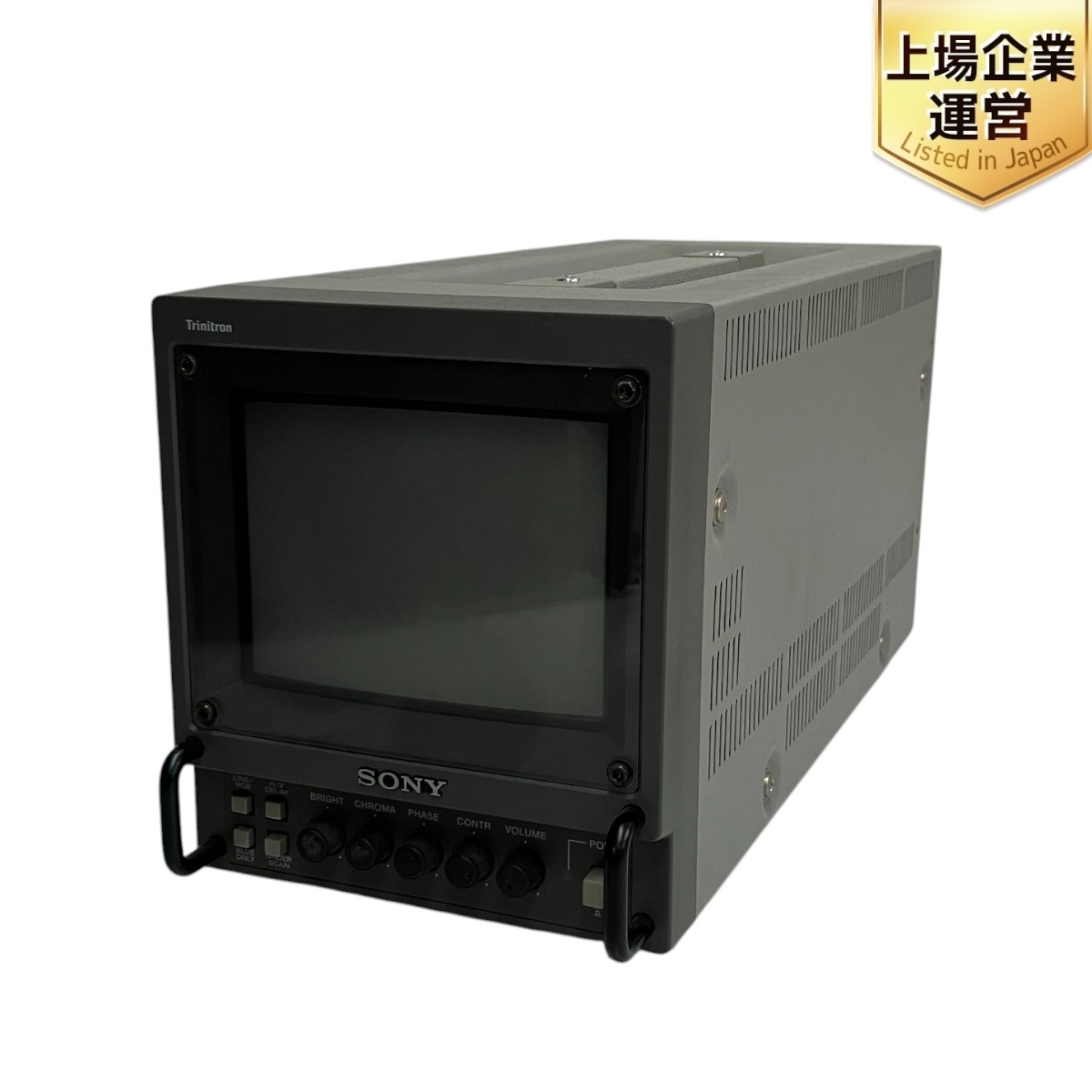 Yahoo!オークション -「sony pvm-6041q」の落札相場・落札価格 Yahoo!オークション -「sony pvm-6041q」の落札相場・落札価格