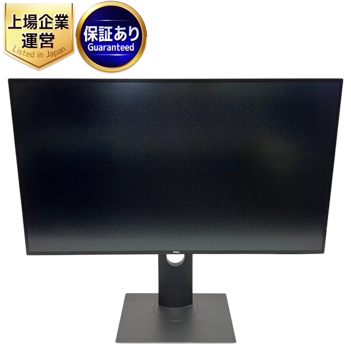Yahoo!オークション -「dell u2720qm」の落札相場・落札価格 Yahoo!オークション -「dell u2720qm」の落札相場・落札価格