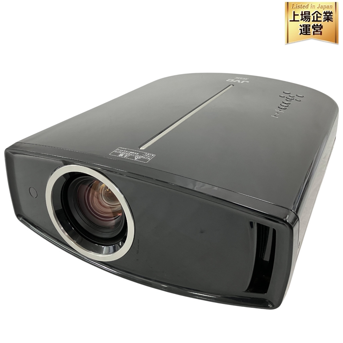 Yahoo!オークション -「dla-hd950」(プロジェクター) (映像機器 Yahoo!オークション -「dla-hd950」(プロジェクター) (映像機器