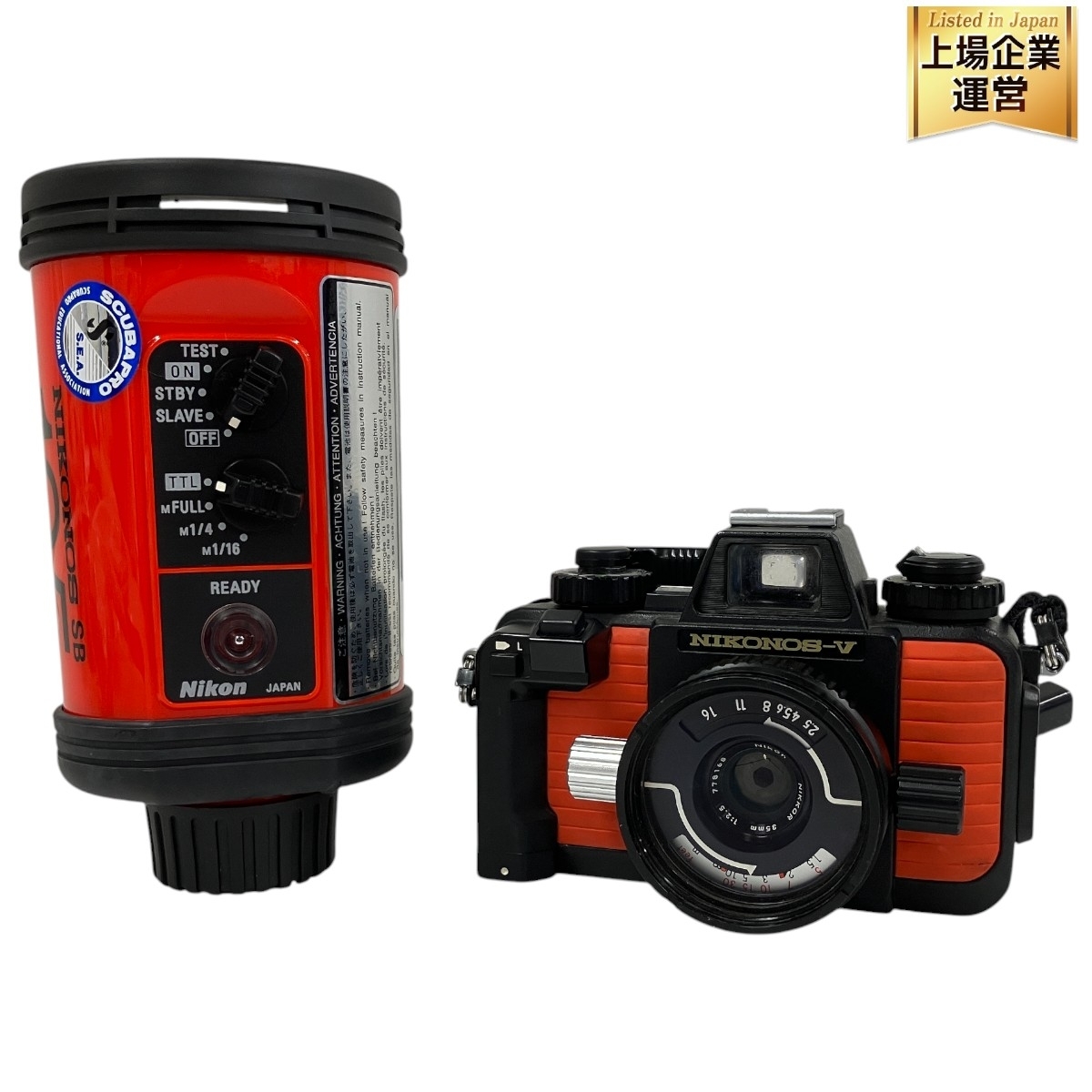 Yahoo!オークション -「nikon sb-105」の落札相場・落札価格 Yahoo!オークション -「nikon sb-105」の落札相場・落札価格