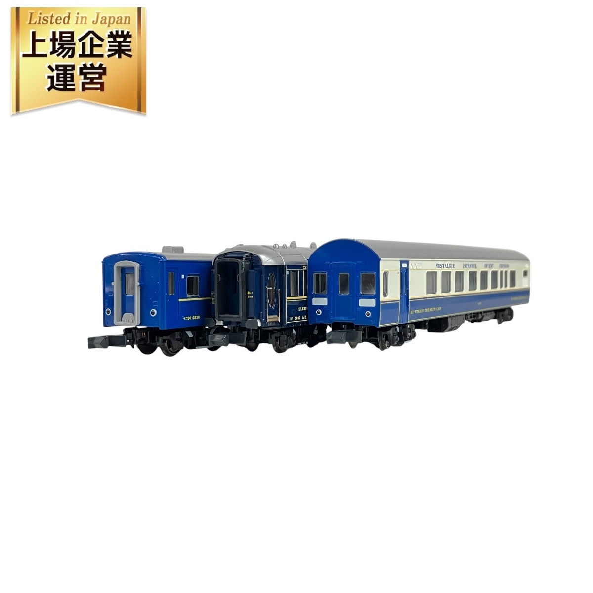 Yahoo!オークション -「kato オリエントエクスプレス」(客車 Yahoo!オークション -「kato オリエントエクスプレス」(客車