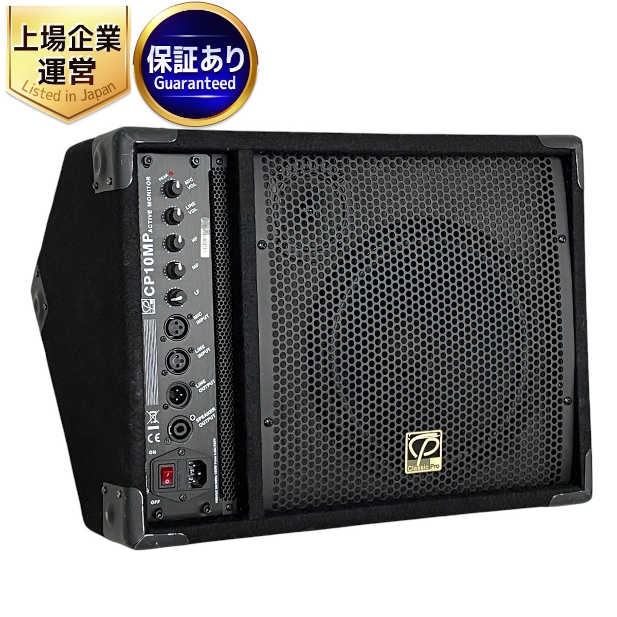 Yahoo!オークション -「cp10mp」(スピーカー) (レコーディング Yahoo!オークション -「cp10mp」(スピーカー) (レコーディング
