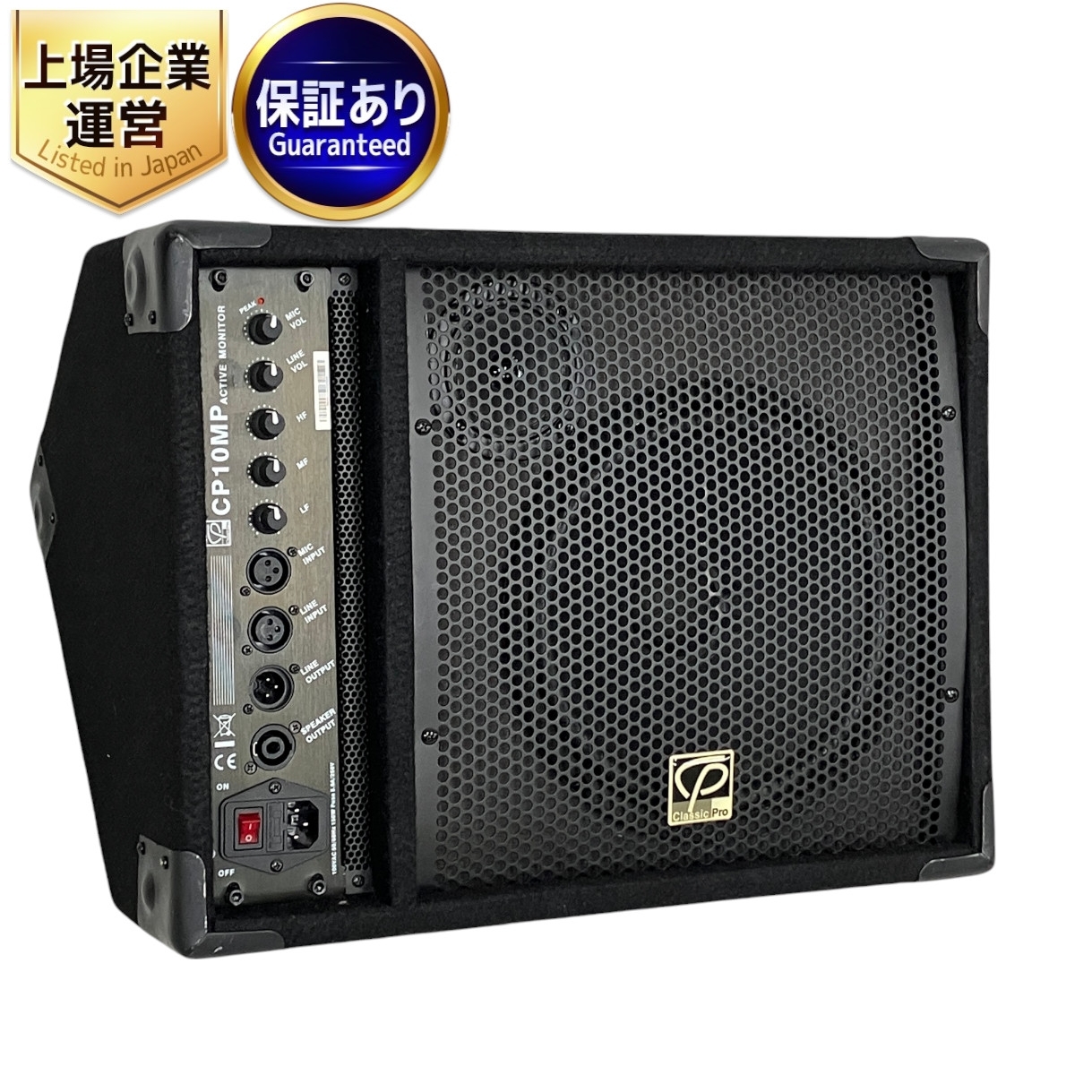 Yahoo!オークション -「cp10mp」(スピーカー) (レコーディング Yahoo!オークション -「cp10mp」(スピーカー) (レコーディング