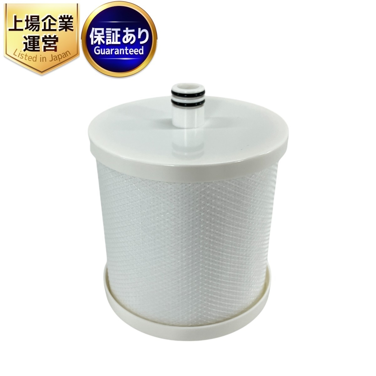 Yahoo!オークション -「アムウェイ バスルーム浄水器 フィルター Yahoo!オークション -「アムウェイ バスルーム浄水器 フィルター