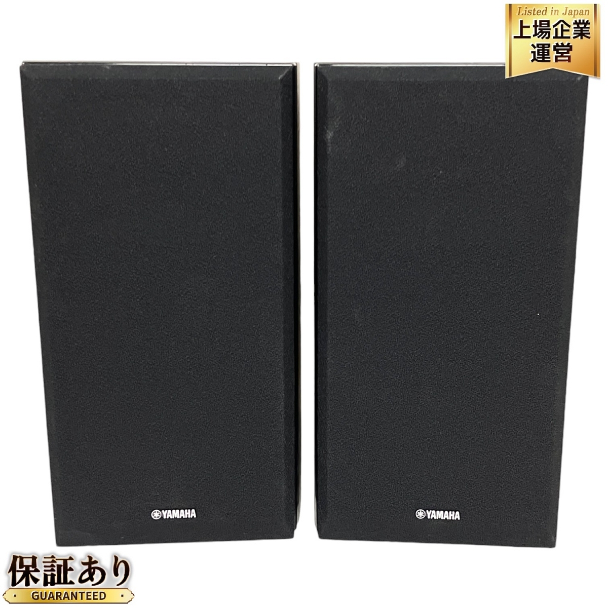 Yahoo!オークション -「ヤマハ ns-b330」の落札相場・落札価格 Yahoo!オークション -「ヤマハ ns-b330」の落札相場・落札価格