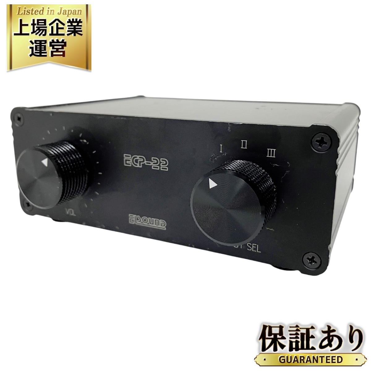 Yahoo!オークション -「elsound エルサウンド」の落札相場・落札価格 Yahoo!オークション -「elsound エルサウンド」の落札相場・落札価格