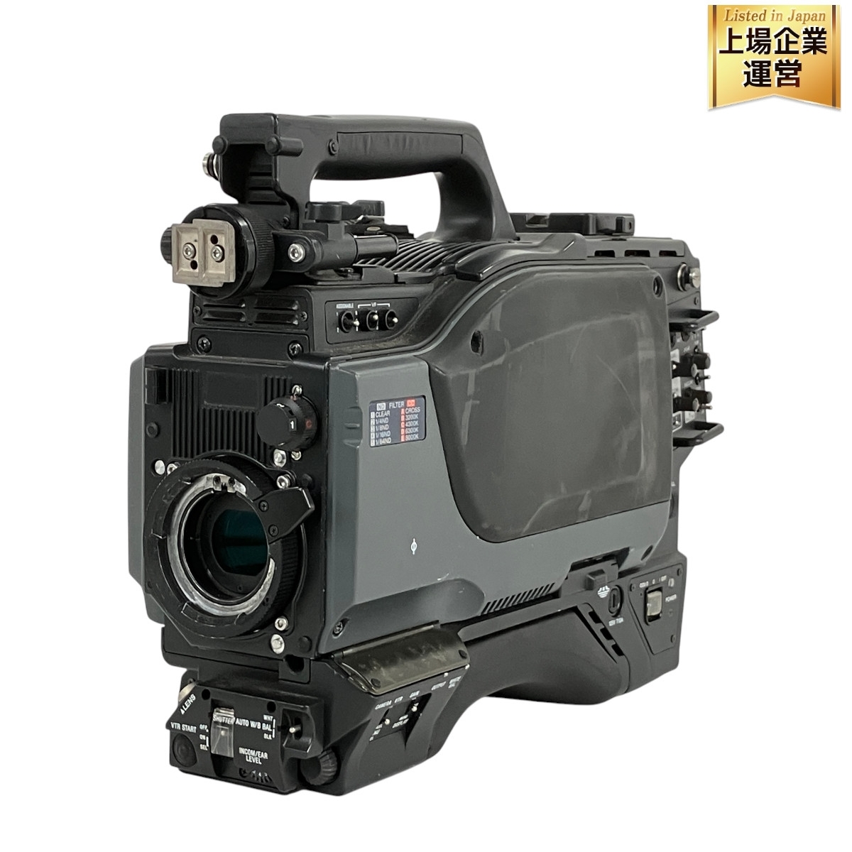 Yahoo!オークション -「sony hdc」(プロ用、業務用) (ビデオ Yahoo!オークション -「sony hdc」(プロ用、業務用) (ビデオ
