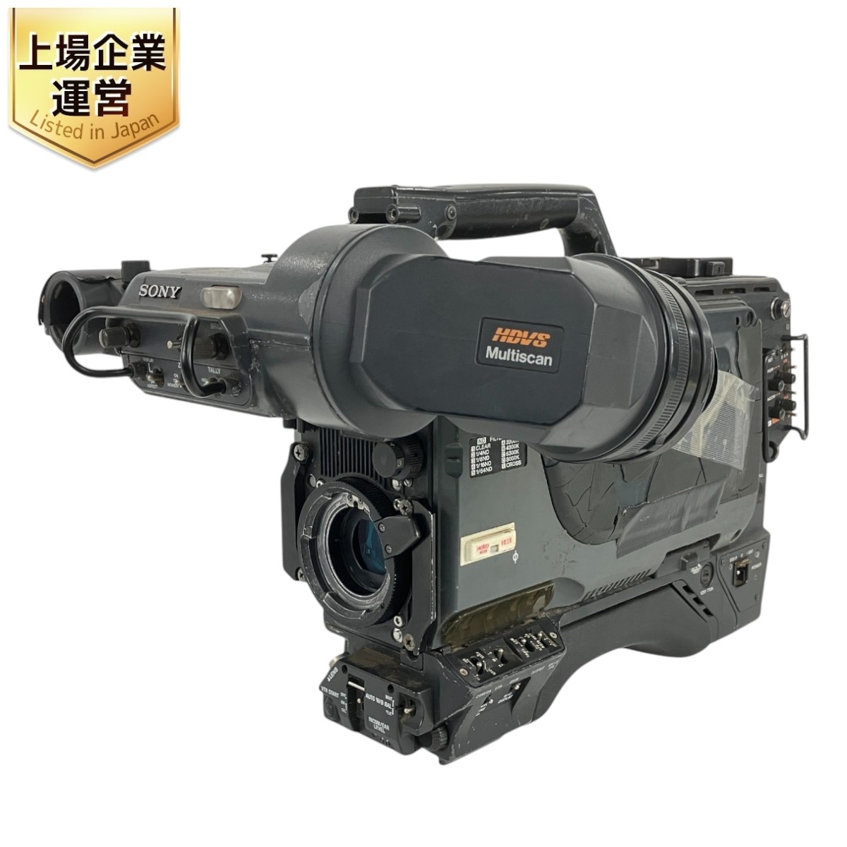 Yahoo!オークション -「sony hdc」(プロ用、業務用) (ビデオ Yahoo!オークション -「sony hdc」(プロ用、業務用) (ビデオ