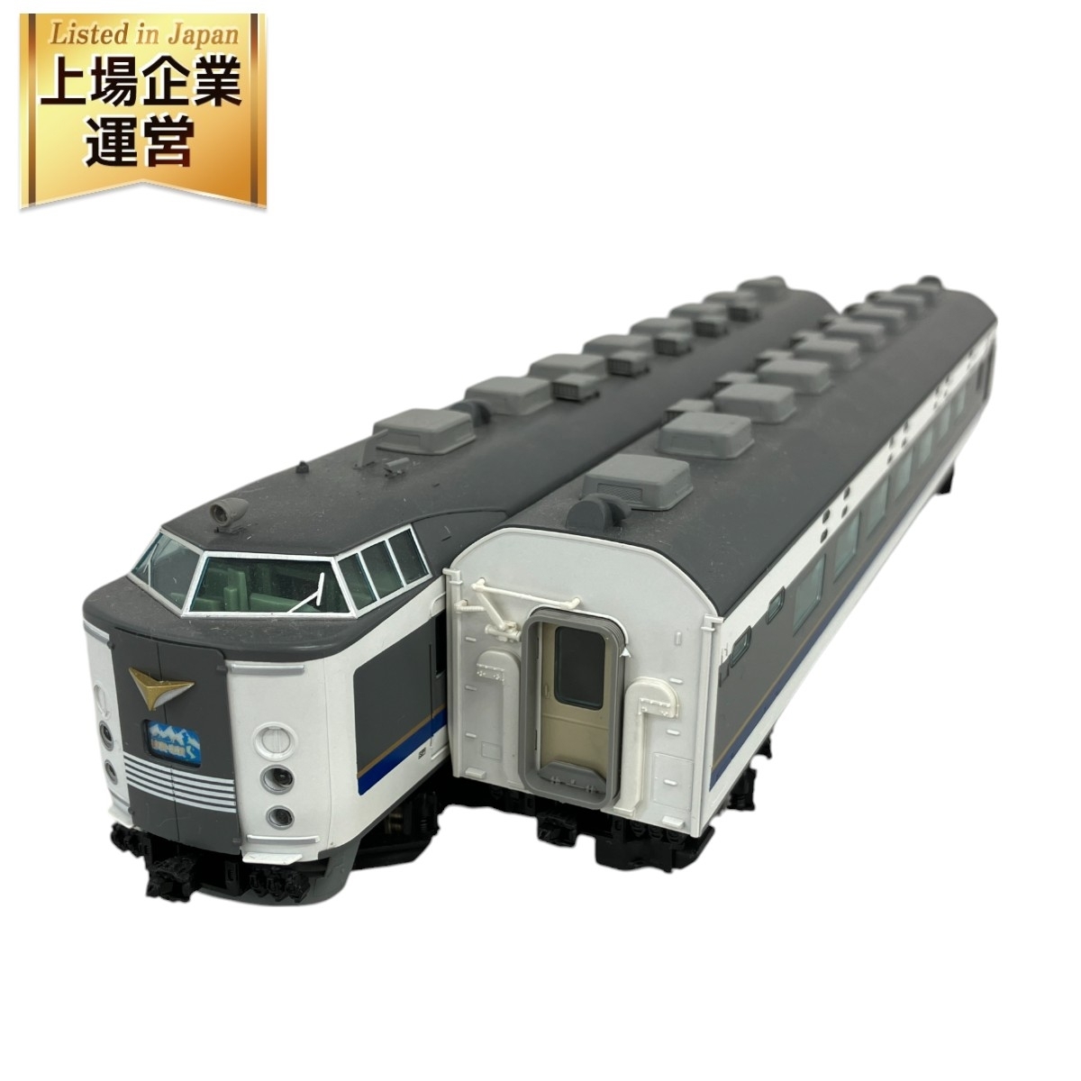 Yahoo!オークション -「583 きたぐに」(HOゲージ) (鉄道模型)の Yahoo!オークション -「583 きたぐに」(HOゲージ) (鉄道模型)の