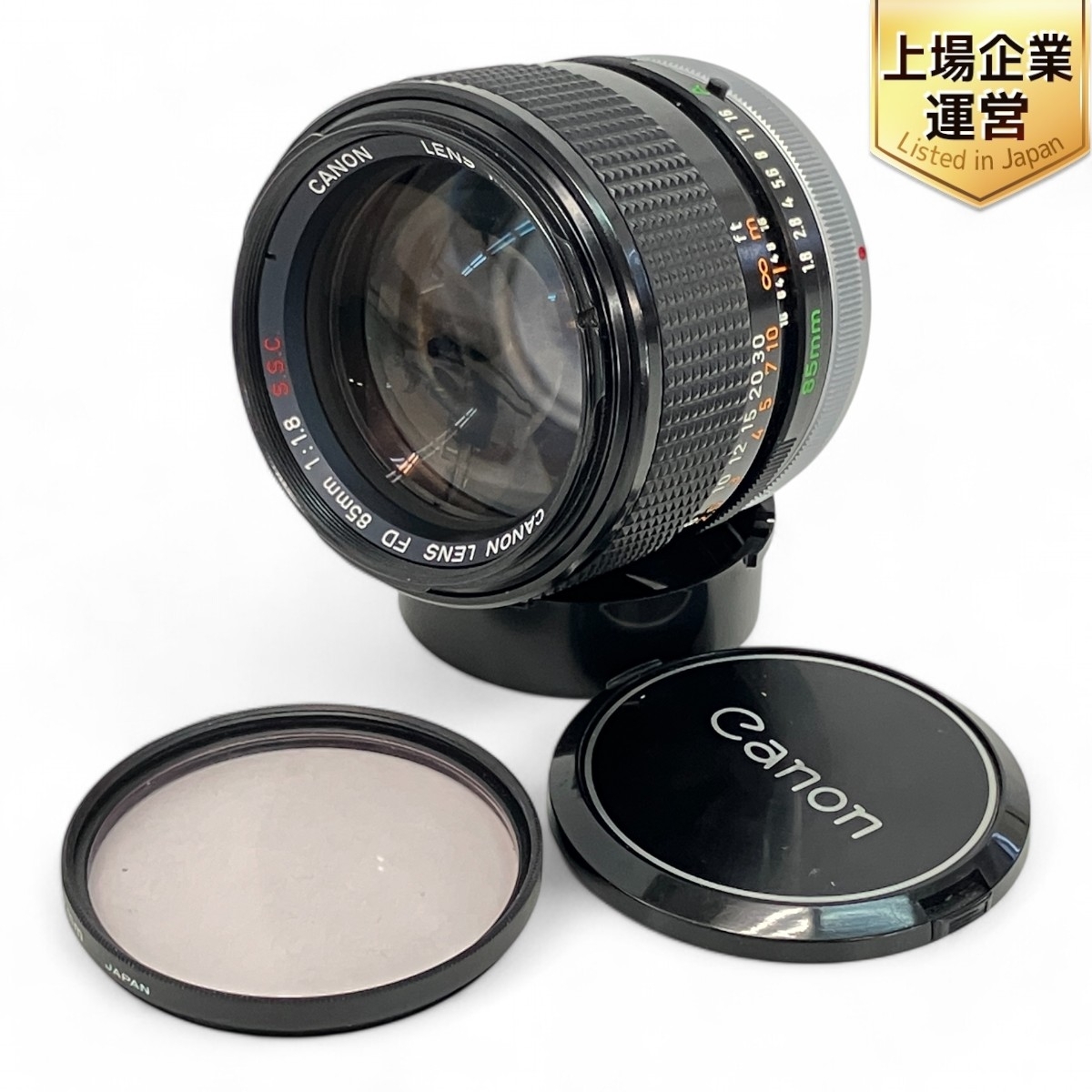 Yahoo!オークション -「85 1.8 ジャンク」(キヤノン) (一眼 Yahoo!オークション -「85 1.8 ジャンク」(キヤノン) (一眼