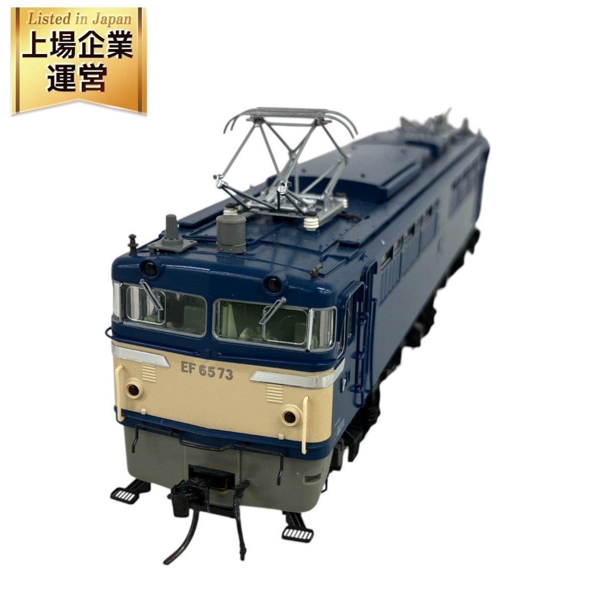 Yahoo!オークション -「kato ef65 0」(HOゲージ) (鉄道模型)の Yahoo!オークション -「kato ef65 0」(HOゲージ) (鉄道模型)の
