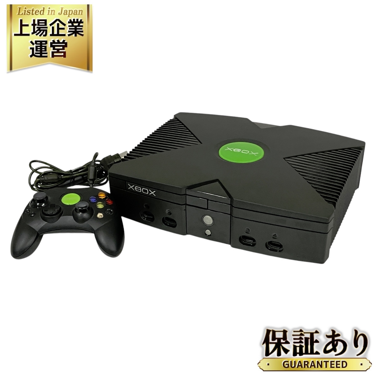 Yahoo!オークション -「f23-00066」(本体) (Xbox)の落札相場 Yahoo!オークション -「f23-00066」(本体) (Xbox)の落札相場