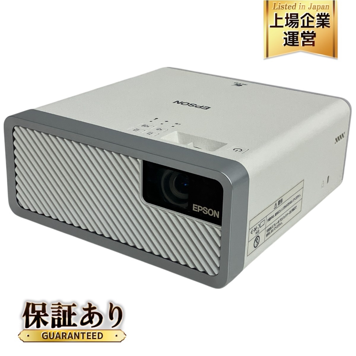 Yahoo!オークション -「EPSON EF-100」の落札相場・落札価格 Yahoo!オークション -「EPSON EF-100」の落札相場・落札価格