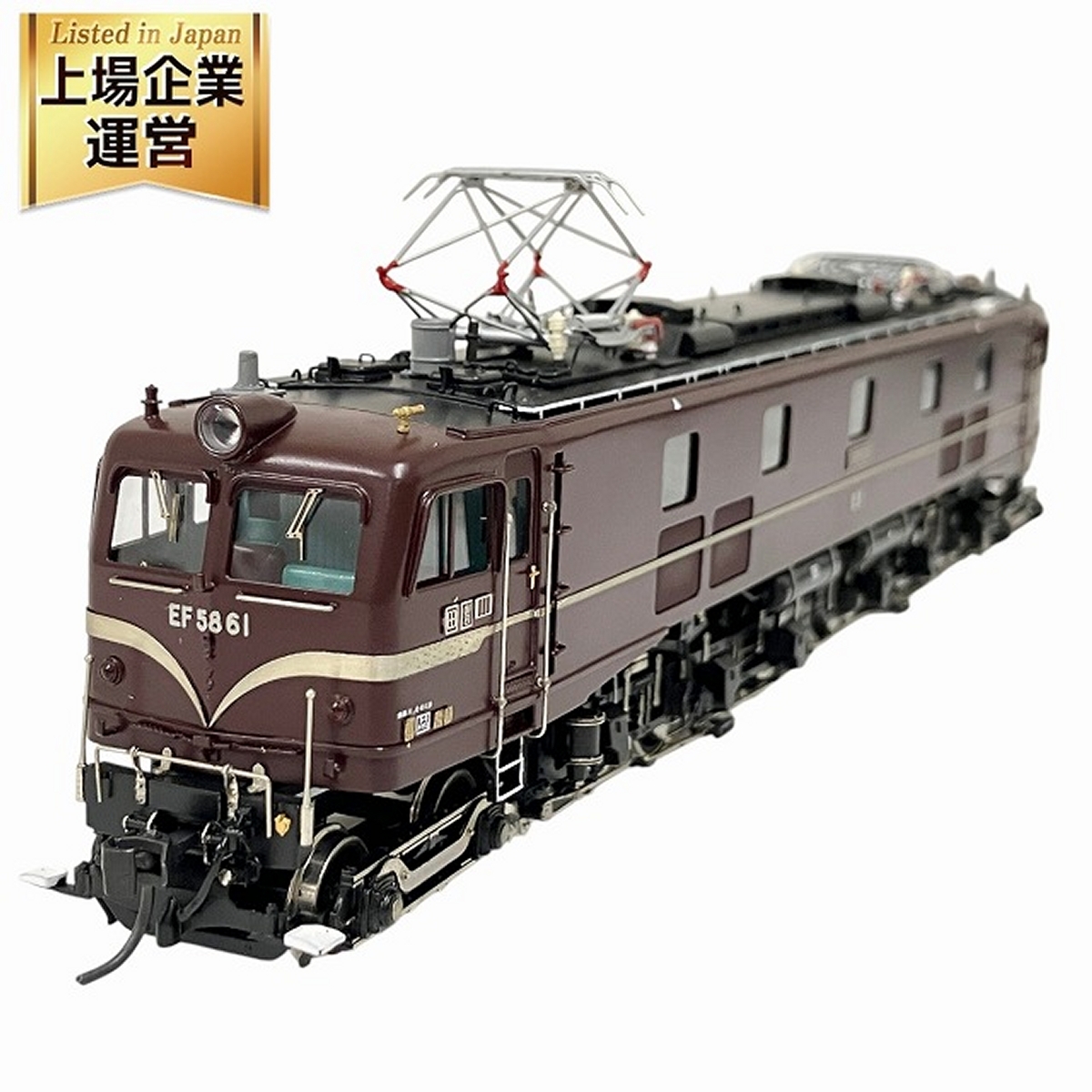 Yahoo!オークション -「ef58 61」(HOゲージ) (鉄道模型)の落札 Yahoo!オークション -「ef58 61」(HOゲージ) (鉄道模型)の落札