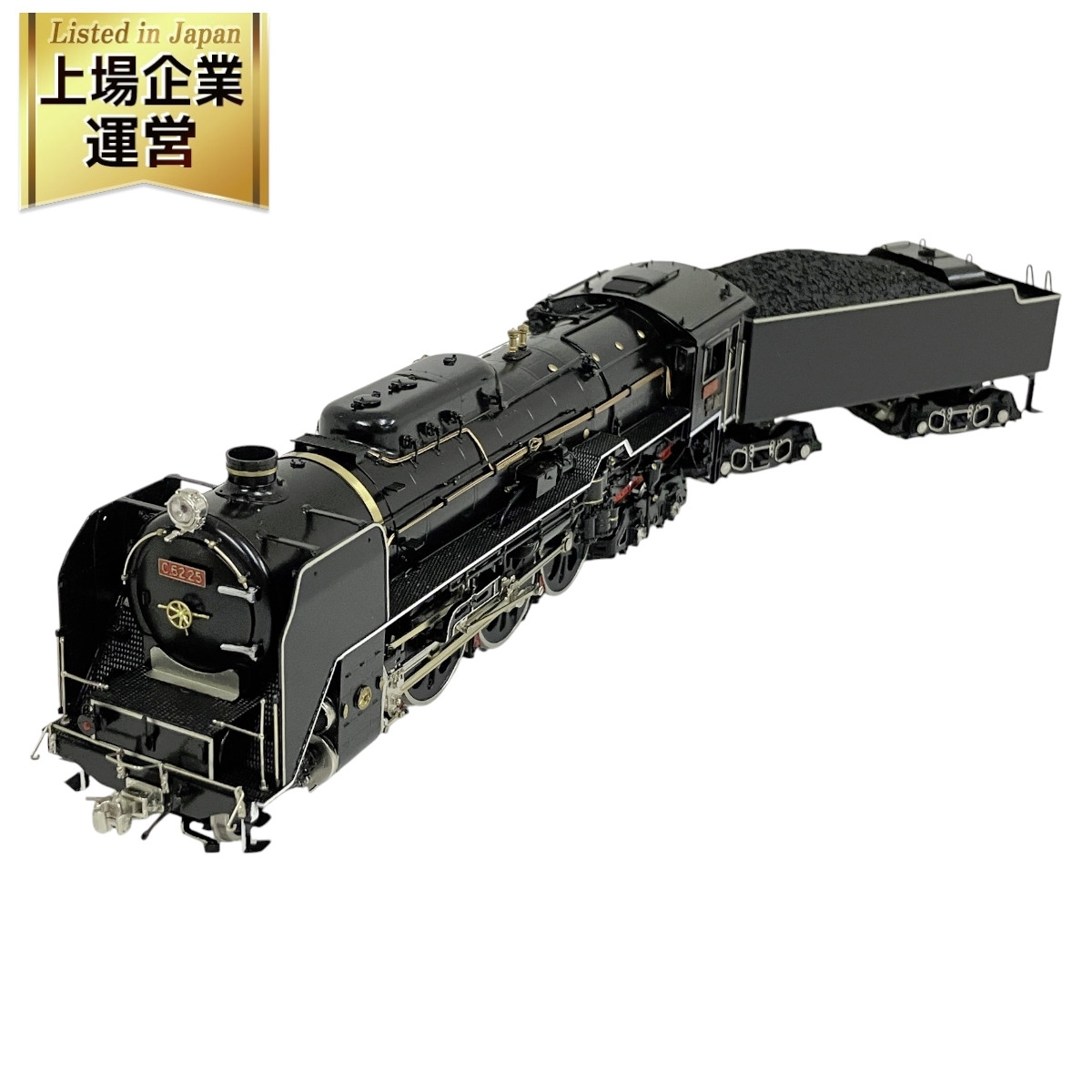 Yahoo!オークション -「c62型」(HOゲージ) (鉄道模型)の落札相場 Yahoo!オークション -「c62型」(HOゲージ) (鉄道模型)の落札相場