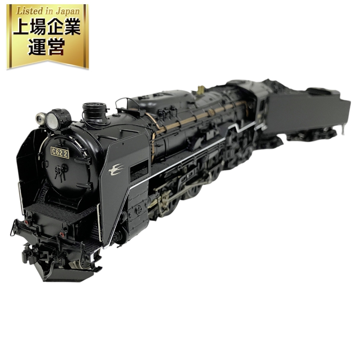 Yahoo!オークション -「c62-2」(機関車) (HOゲージ)の落札相場 Yahoo!オークション -「c62-2」(機関車) (HOゲージ)の落札相場