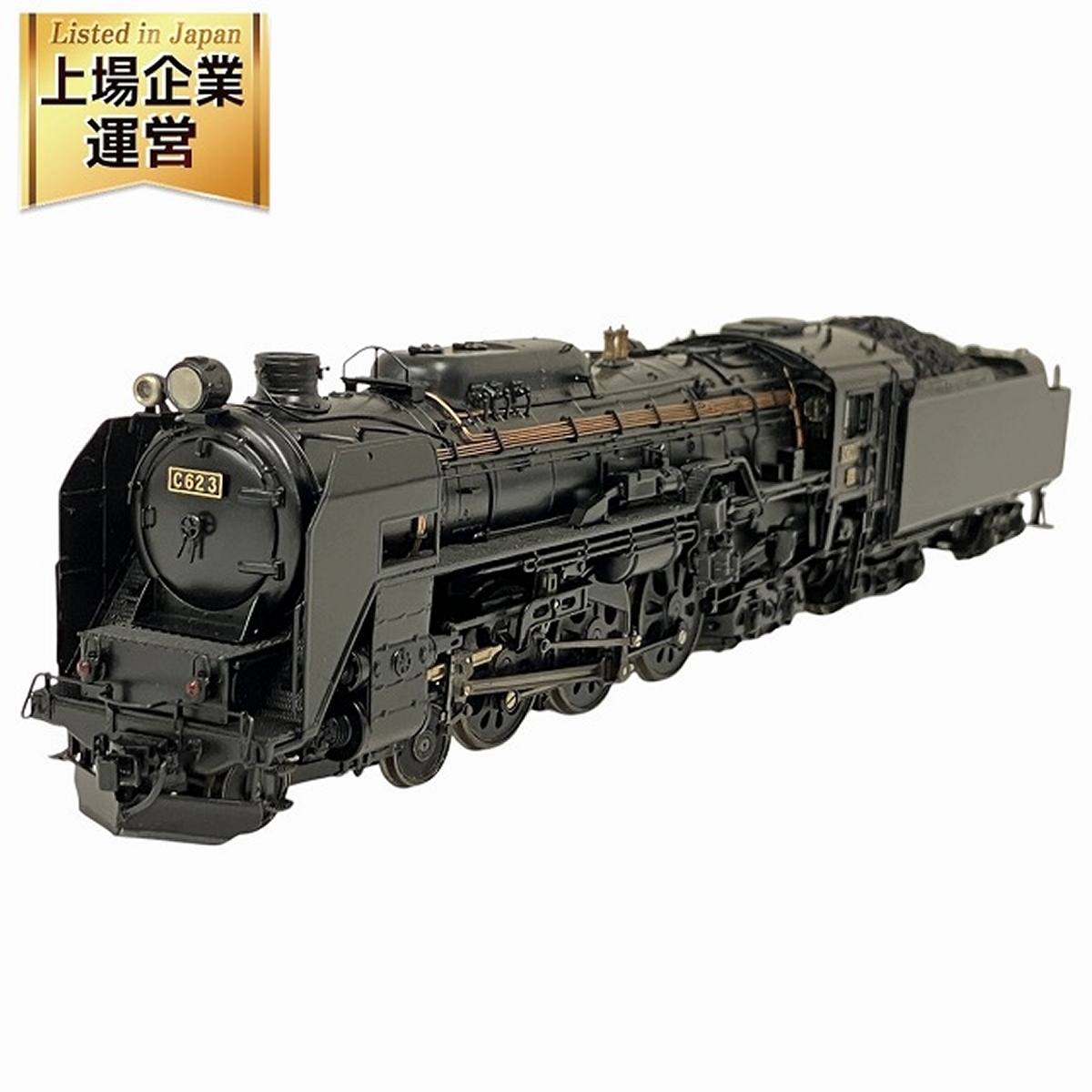 Yahoo!オークション -「鉄道模型 天賞堂」の落札相場・落札価格 Yahoo!オークション -「鉄道模型 天賞堂」の落札相場・落札価格