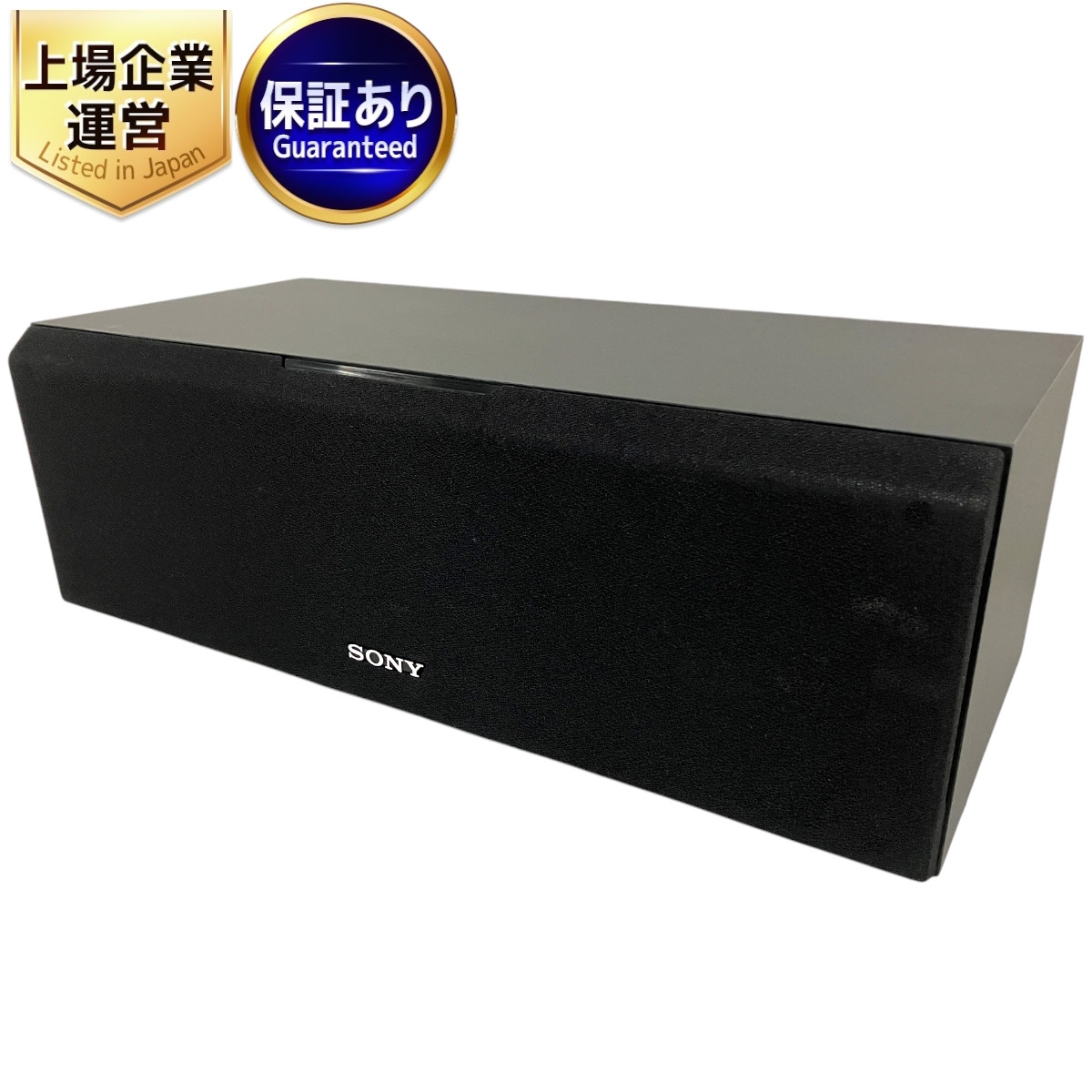 Yahoo!オークション -「sony ss-cs8」の落札相場・落札価格 Yahoo!オークション -「sony ss-cs8」の落札相場・落札価格