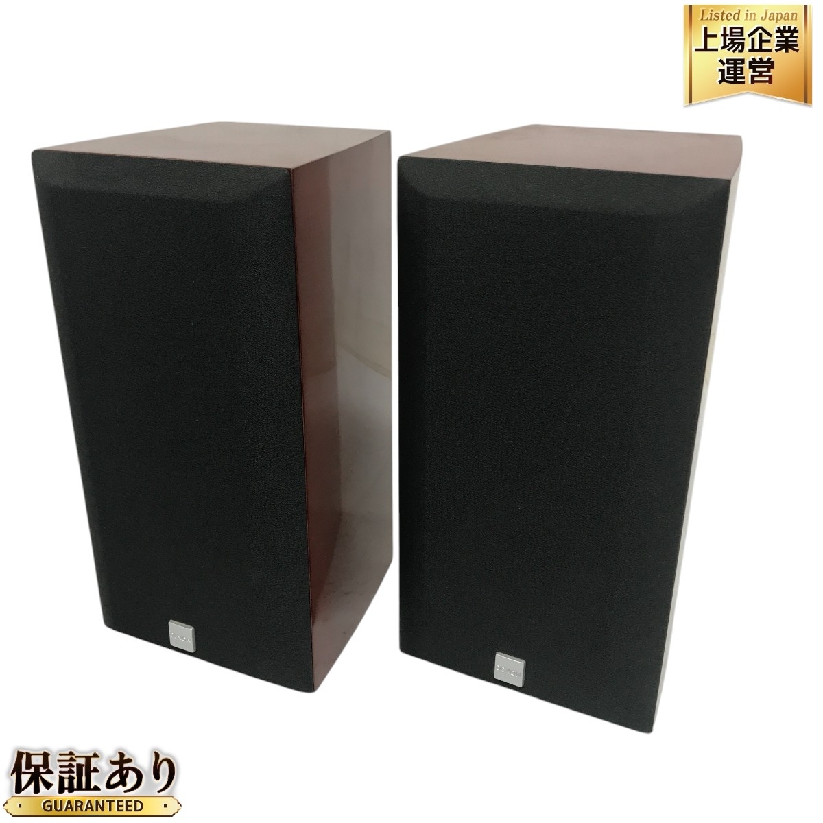 Yahoo!オークション -「denon sc-a55xg」の落札相場・落札価格 Yahoo!オークション -「denon sc-a55xg」の落札相場・落札価格