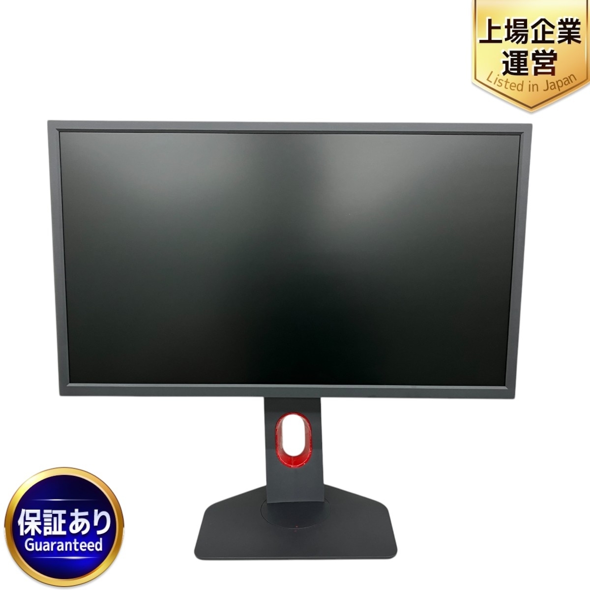 Yahoo!オークション -「benq xl2540」の落札相場・落札価格 Yahoo!オークション -「benq xl2540」の落札相場・落札価格