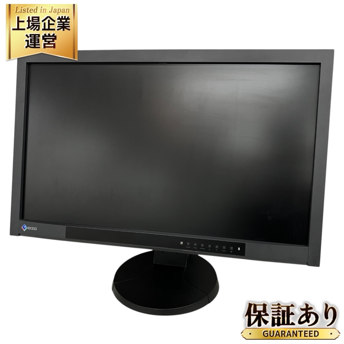 Yahoo!オークション -「eizo cx270」の落札相場・落札価格 Yahoo!オークション -「eizo cx270」の落札相場・落札価格