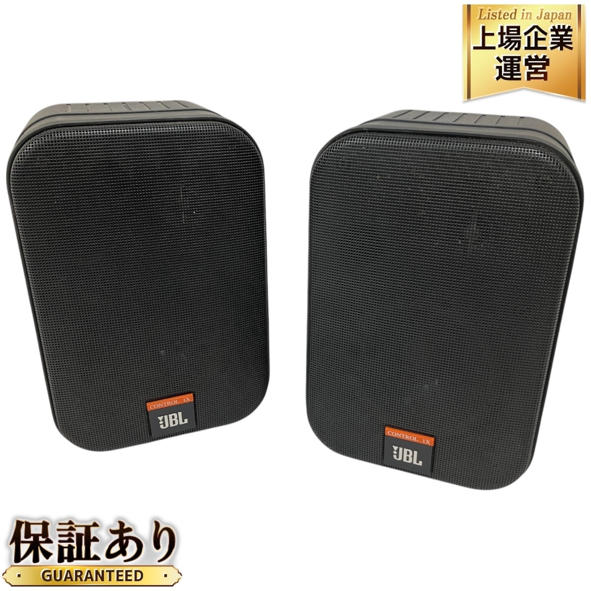Yahoo!オークション -「jbl control x」の落札相場・落札価格 Yahoo!オークション -「jbl control x」の落札相場・落札価格