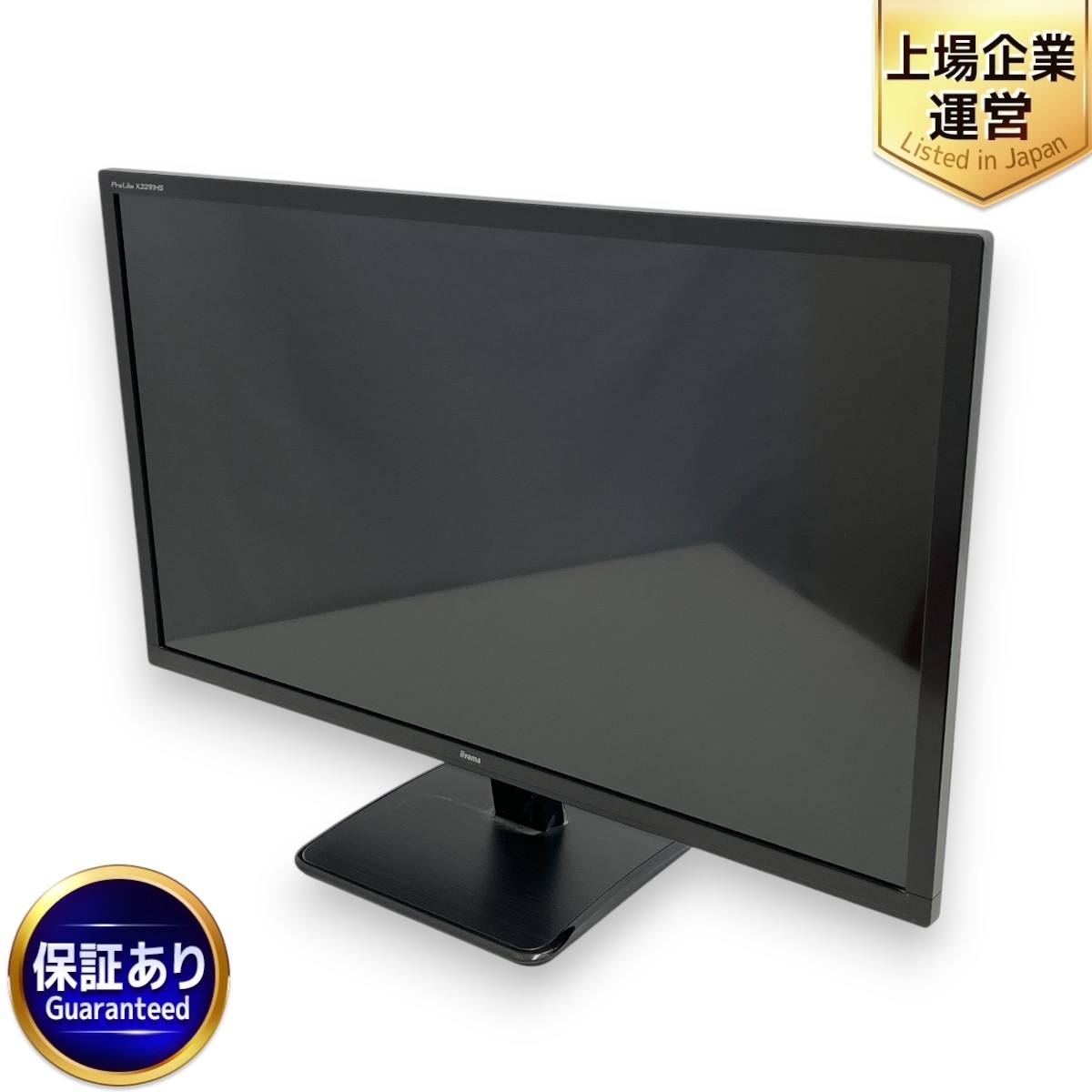 Yahoo!オークション -「prolite x3291hs」の落札相場・落札価格 Yahoo!オークション -「prolite x3291hs」の落札相場・落札価格