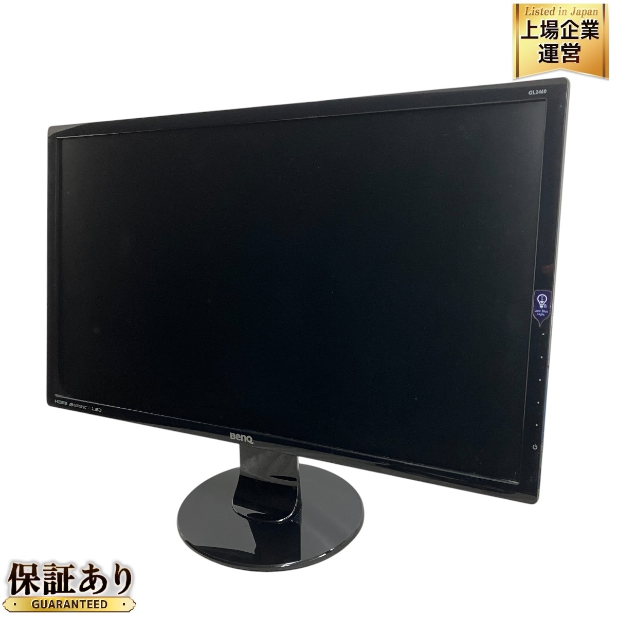 Yahoo!オークション -「benq gl2460」の落札相場・落札価格 Yahoo!オークション -「benq gl2460」の落札相場・落札価格