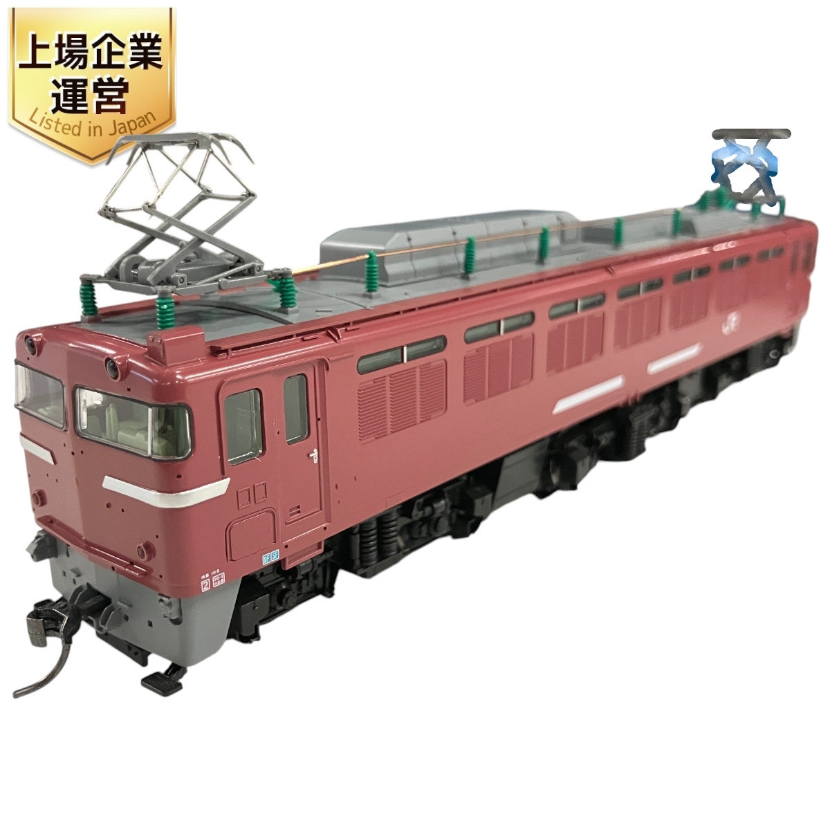Yahoo!オークション -「tomix ef81 貨物」(HOゲージ) (鉄道模型 Yahoo!オークション -「tomix ef81 貨物」(HOゲージ) (鉄道模型