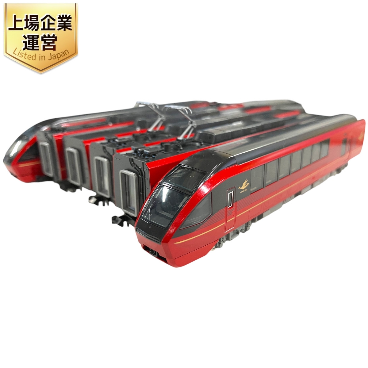 Yahoo!オークション -「ひのとり 鉄道模型」(Nゲージ) (鉄道模型 Yahoo!オークション -「ひのとり 鉄道模型」(Nゲージ) (鉄道模型