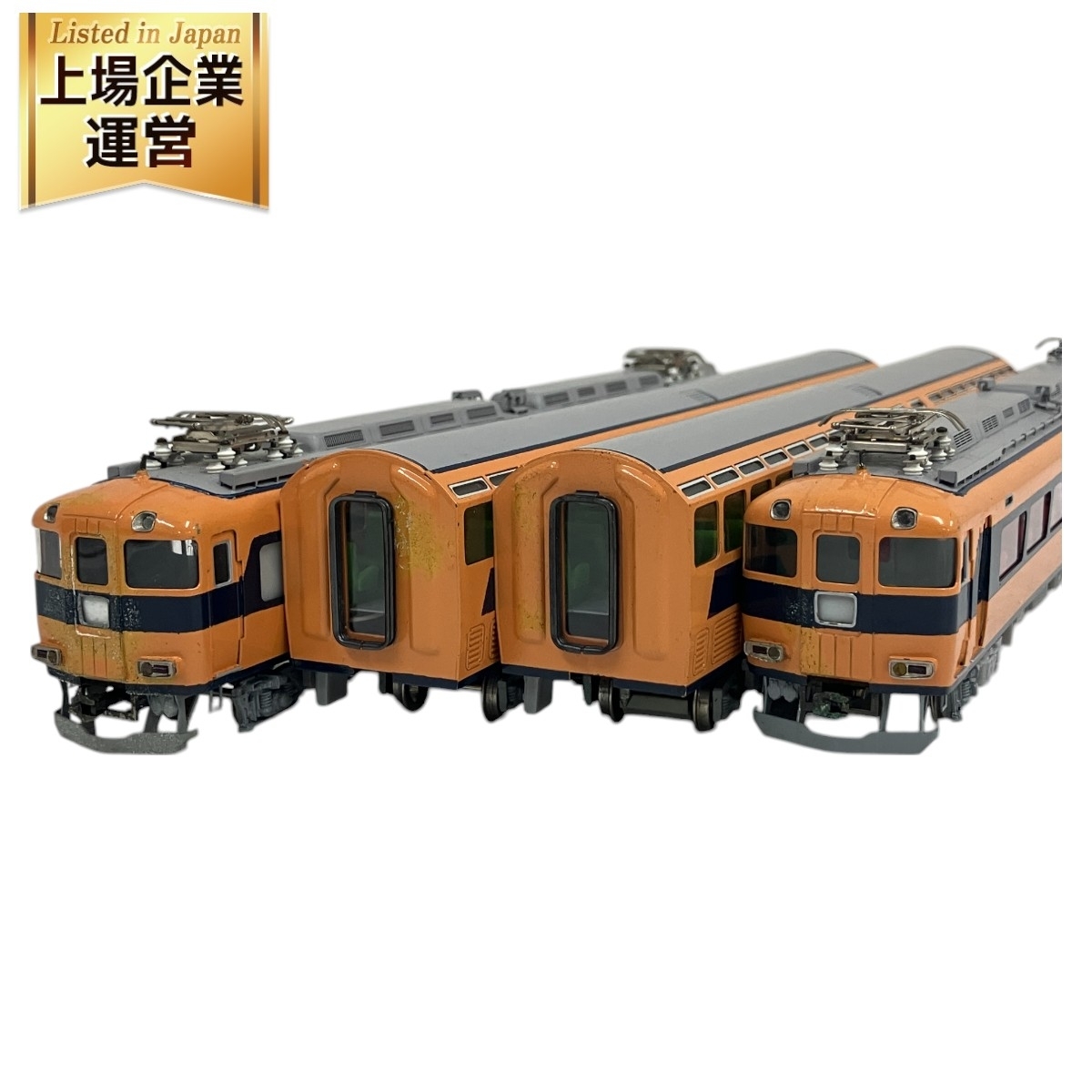 Yahoo!オークション -「近鉄 ビスタカー」(HOゲージ) (鉄道模型 Yahoo!オークション -「近鉄 ビスタカー」(HOゲージ) (鉄道模型