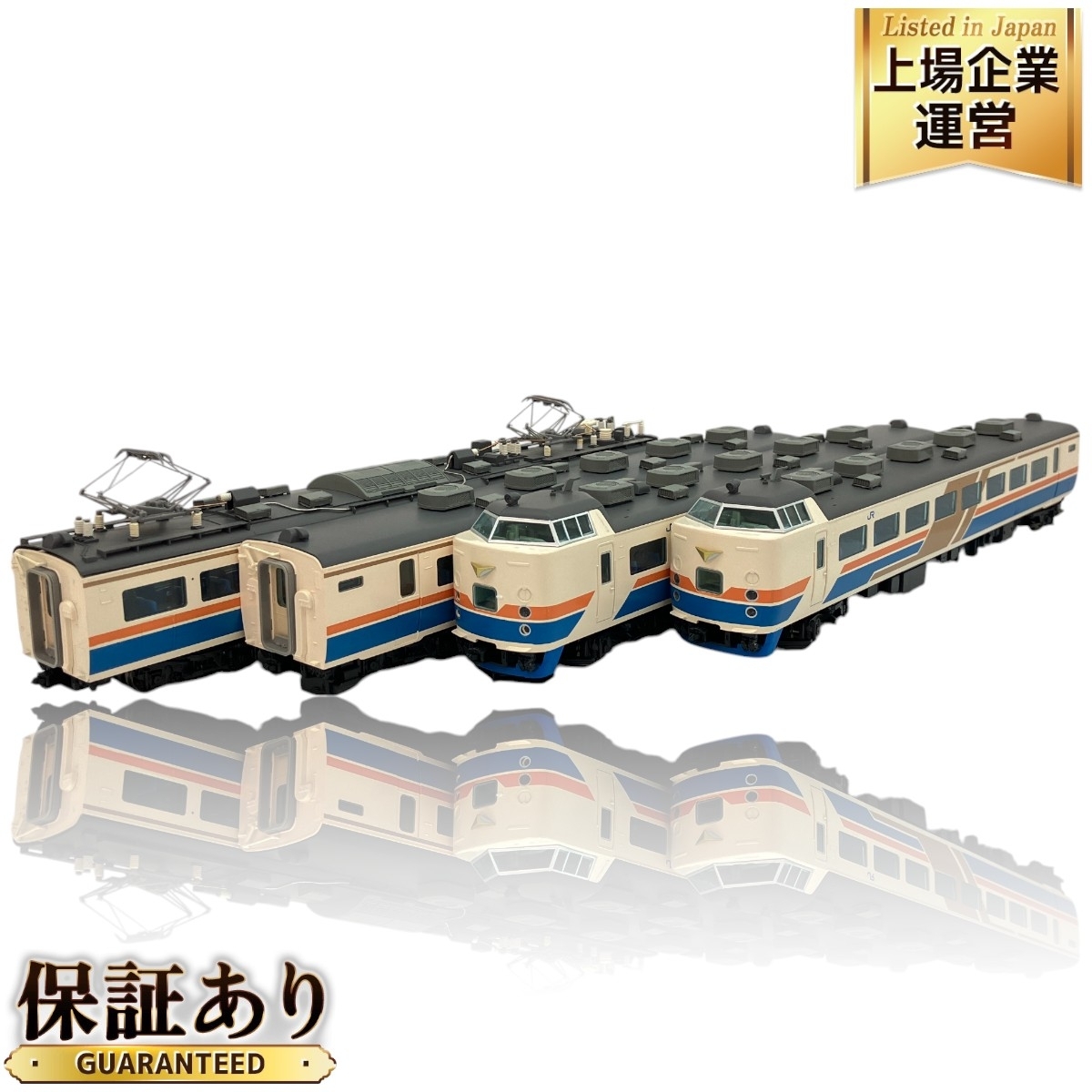Yahoo!オークション -「tomix 485 かがやき」(HOゲージ) (鉄道 Yahoo!オークション -「tomix 485 かがやき」(HOゲージ) (鉄道