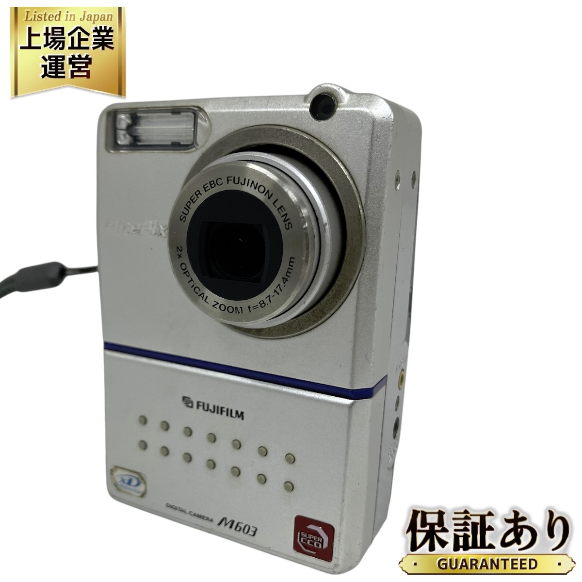 Yahoo!オークション -「fujifilm finepix m603」の落札相場 Yahoo!オークション -「fujifilm finepix m603」の落札相場