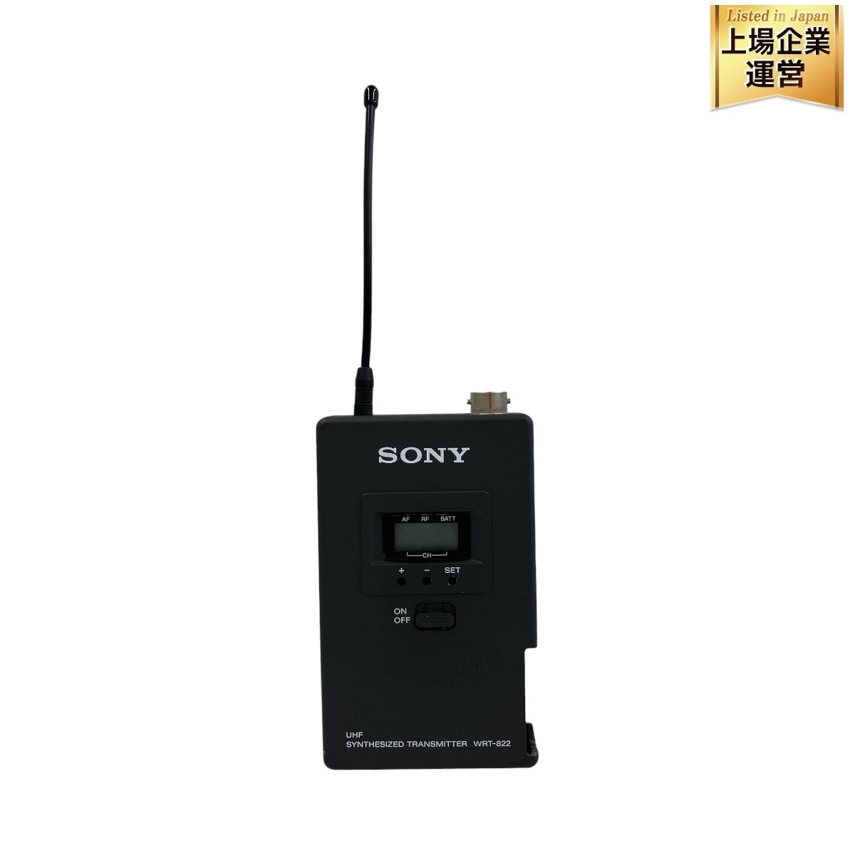 Yahoo!オークション -「sony ソニー wrt-」(マイクロフォン Yahoo!オークション -「sony ソニー wrt-」(マイクロフォン