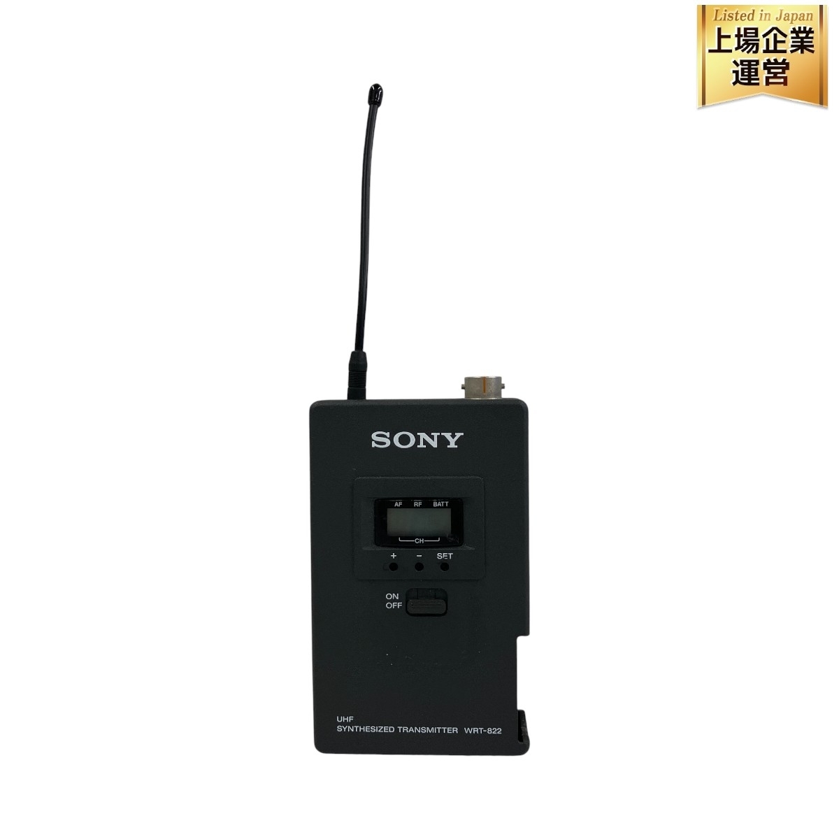 Yahoo!オークション -「sony ソニー wrt-」(マイクロフォン Yahoo!オークション -「sony ソニー wrt-」(マイクロフォン