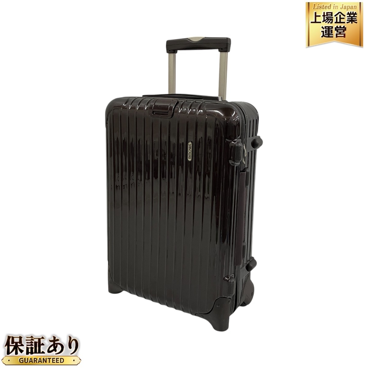 Yahoo!オークション -「リモワ サルサデラックス 2輪」の落札 Yahoo!オークション -「リモワ サルサデラックス 2輪」の落札