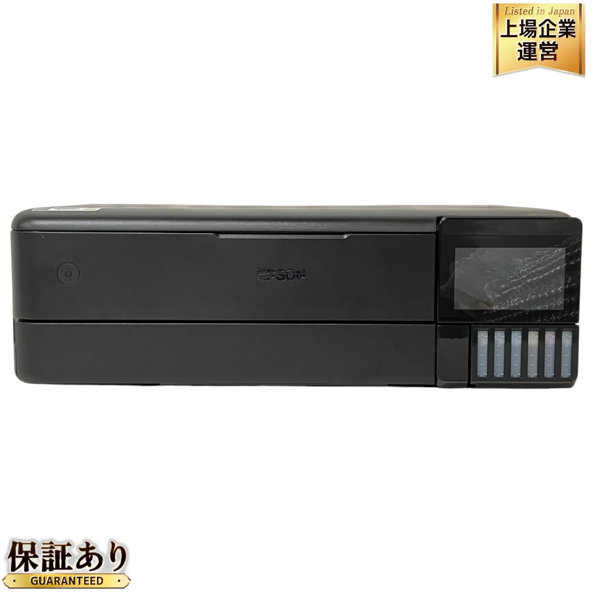 Yahoo!オークション -「ew-m973a3t」の落札相場・落札価格 Yahoo!オークション -「ew-m973a3t」の落札相場・落札価格