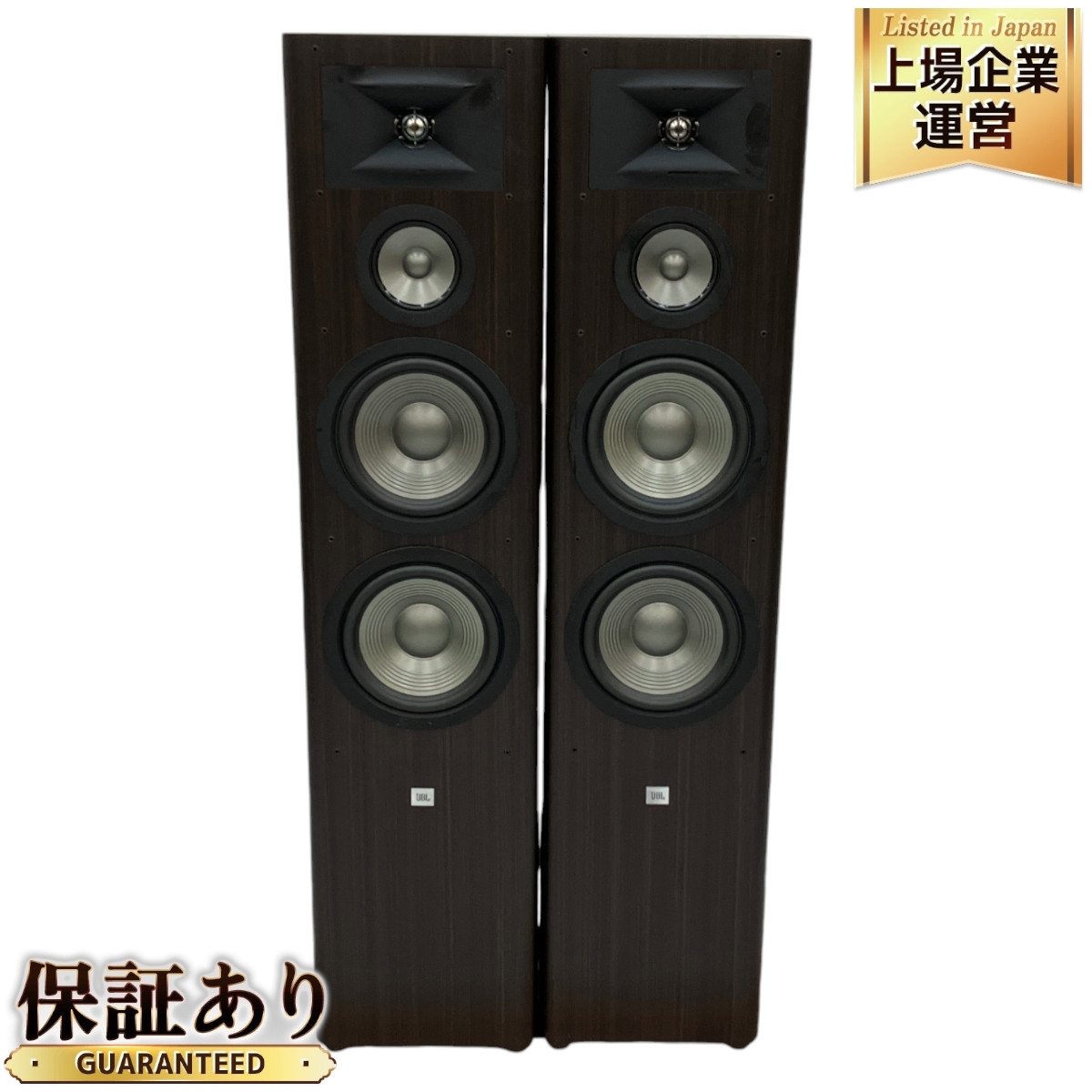 Yahoo!オークション -「jbl studio 290」の落札相場・落札価格 Yahoo!オークション -「jbl studio 290」の落札相場・落札価格