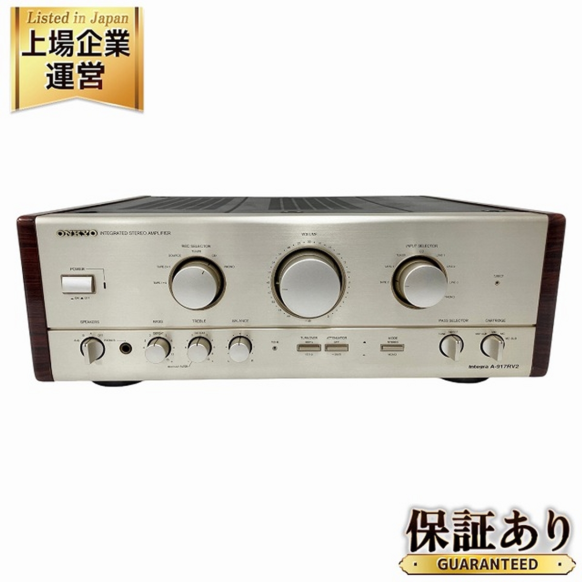 Yahoo!オークション -「onkyo integra a-917」の落札相場・落札価格 Yahoo!オークション -「onkyo integra a-917」の落札相場・落札価格