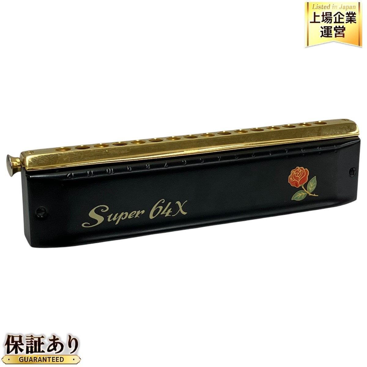 Yahoo!オークション -「hohner super 64x」の落札相場・落札価格 Yahoo!オークション -「hohner super 64x」の落札相場・落札価格