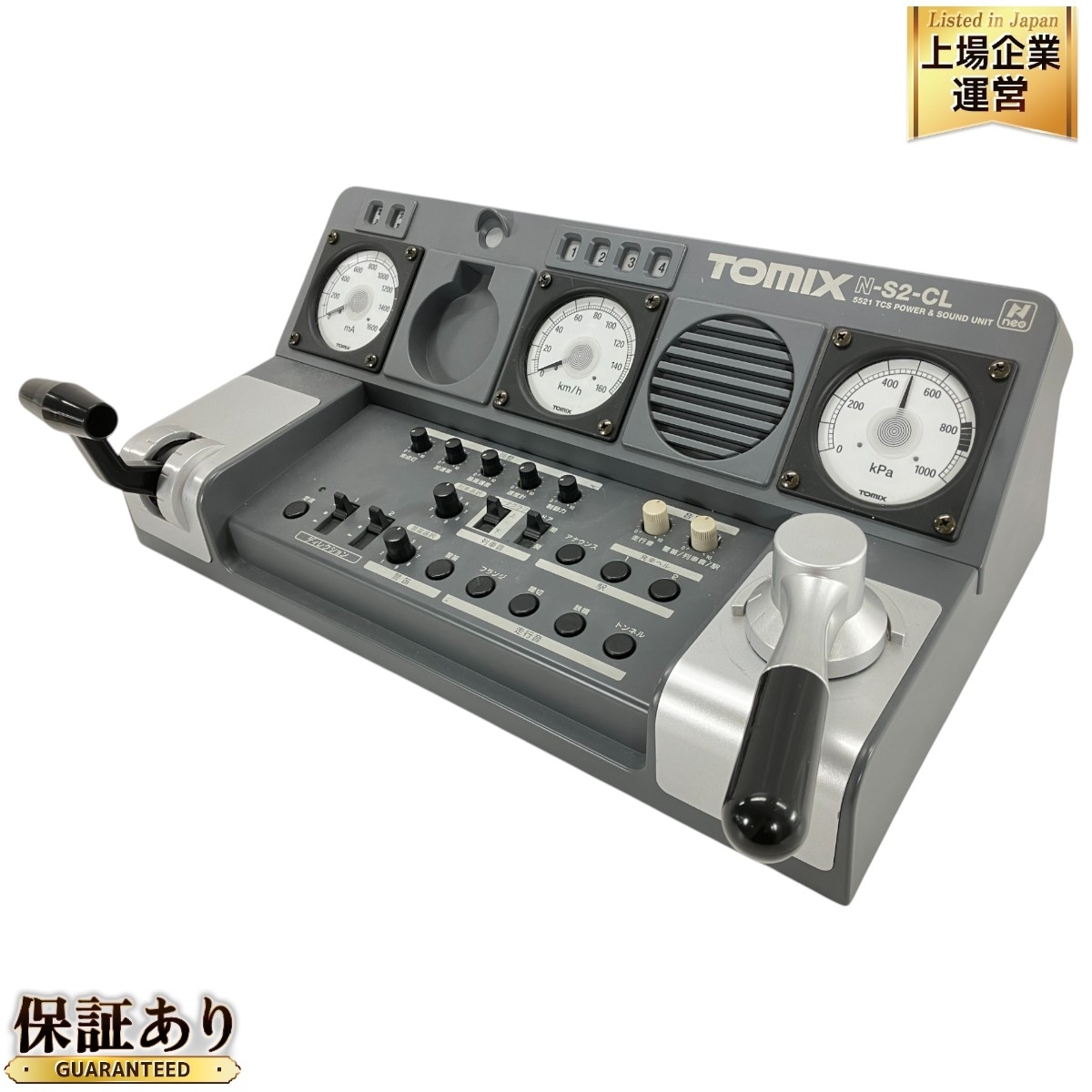 Yahoo!オークション -「tomix n-s2-cl」の落札相場・落札価格 Yahoo!オークション -「tomix n-s2-cl」の落札相場・落札価格